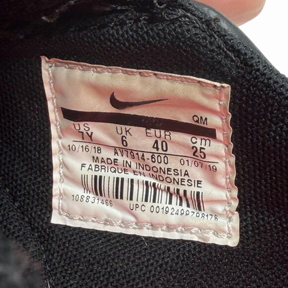 NIKE STEFAN JANOSKI SLIP ON SKATER SHOES COLORFUL TIE DIE YOUTH 7 WOMENS 8.5 GUC - Picture 7 of 7